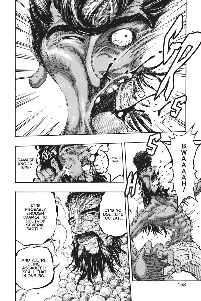 Toriko Chapter 367 image 14_optimized